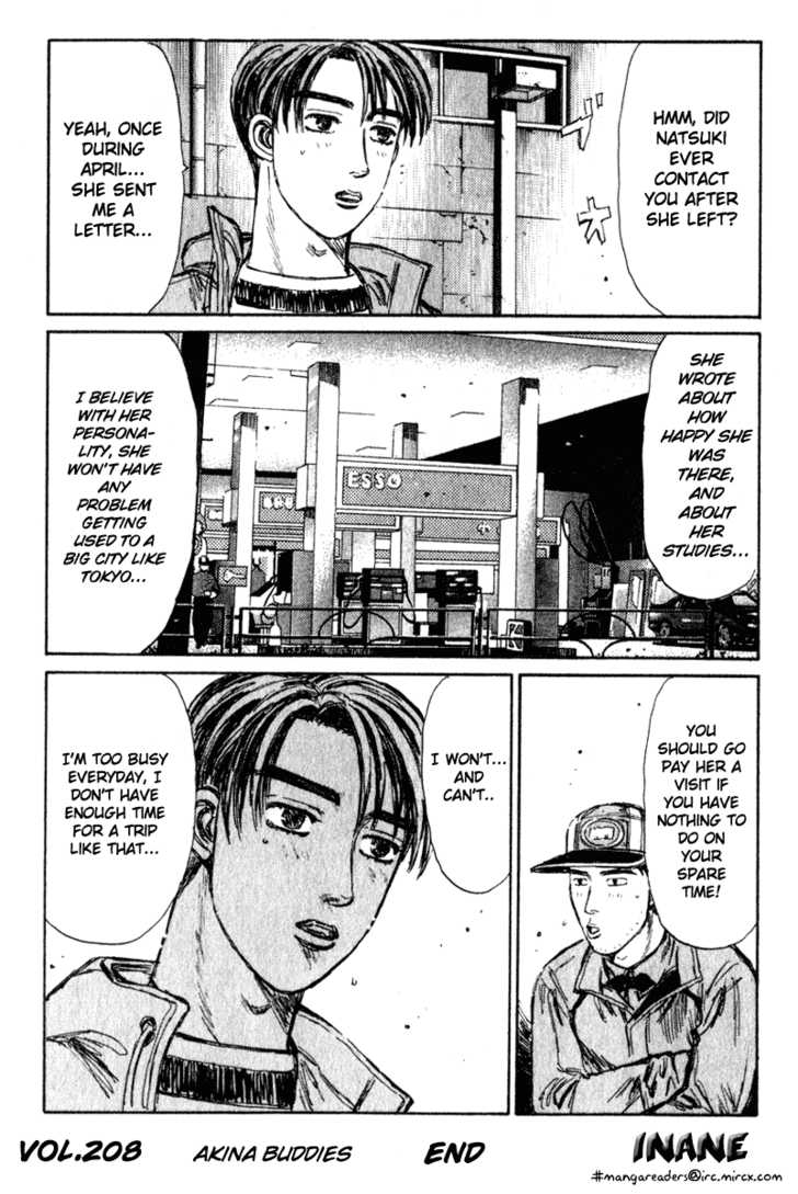 Read Initial D Manga Online