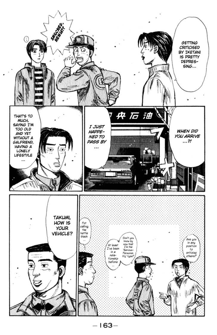 Read Initial D Manga Online