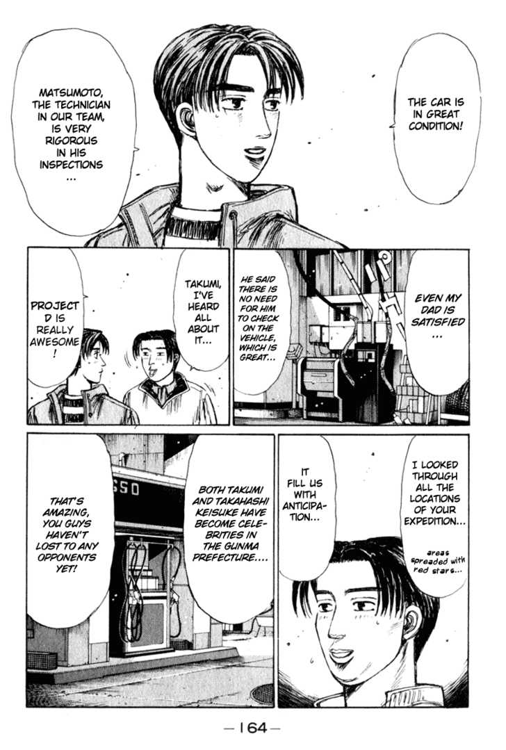 Read Initial D Manga Online