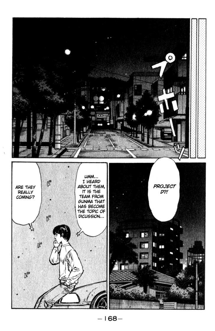 Read Initial D Manga Online
