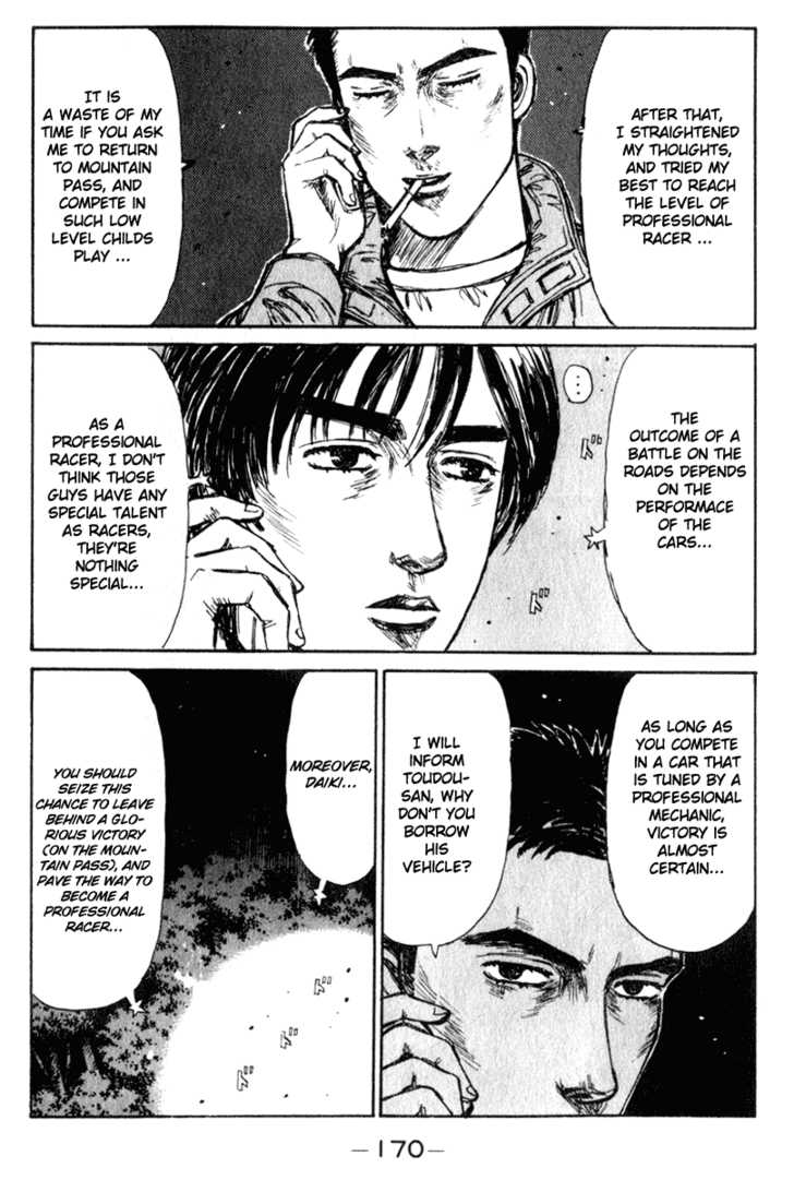 Read Initial D Manga Online