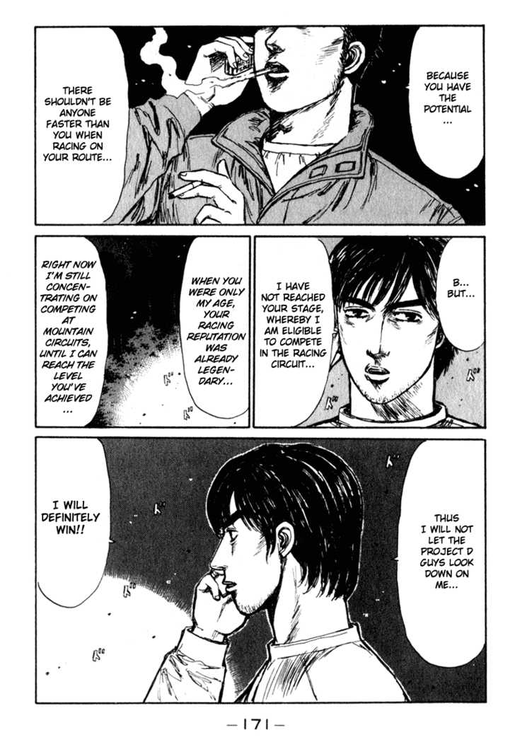 Read Initial D Manga Online