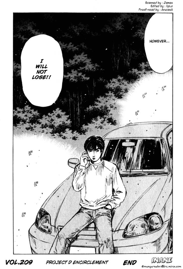 Read Initial D Manga Online