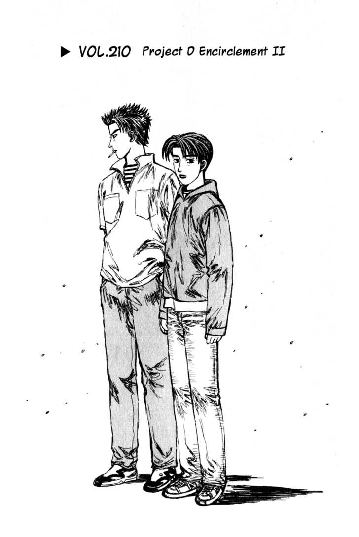Read Initial D Manga Online