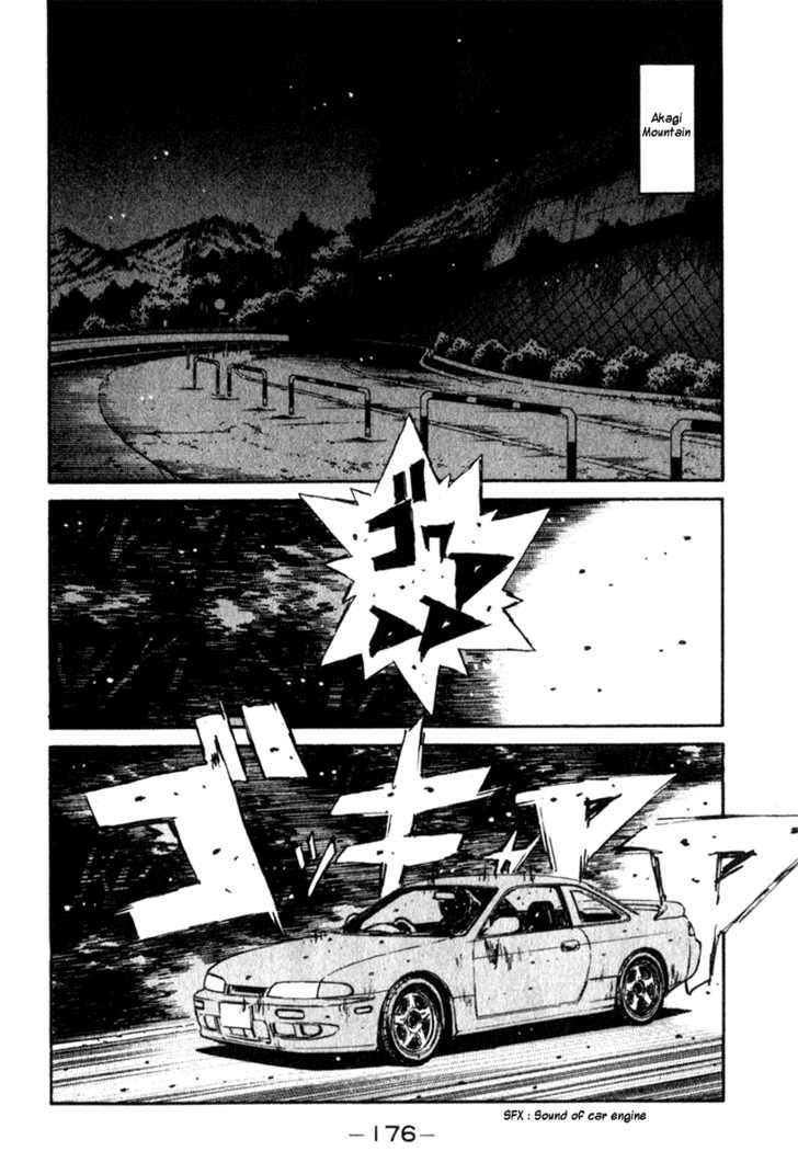 Read Initial D Manga Online