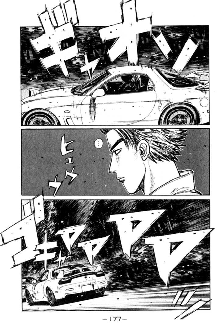 Read Initial D Manga Online