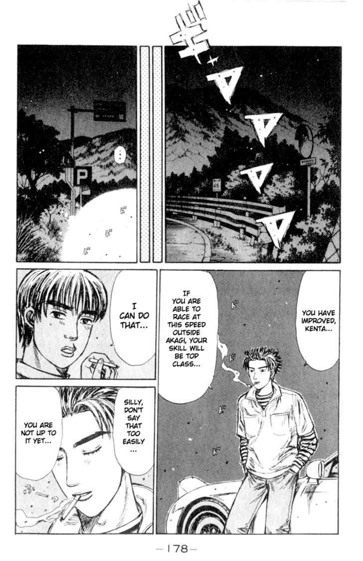 Read Initial D Manga Online