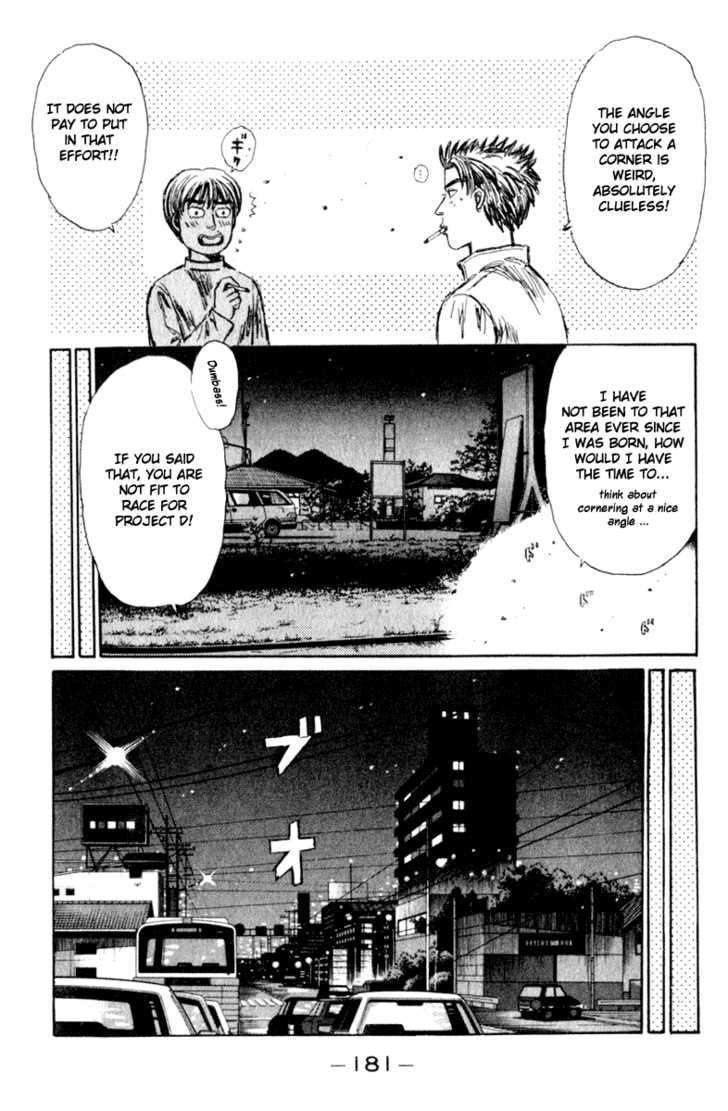 Read Initial D Manga Online
