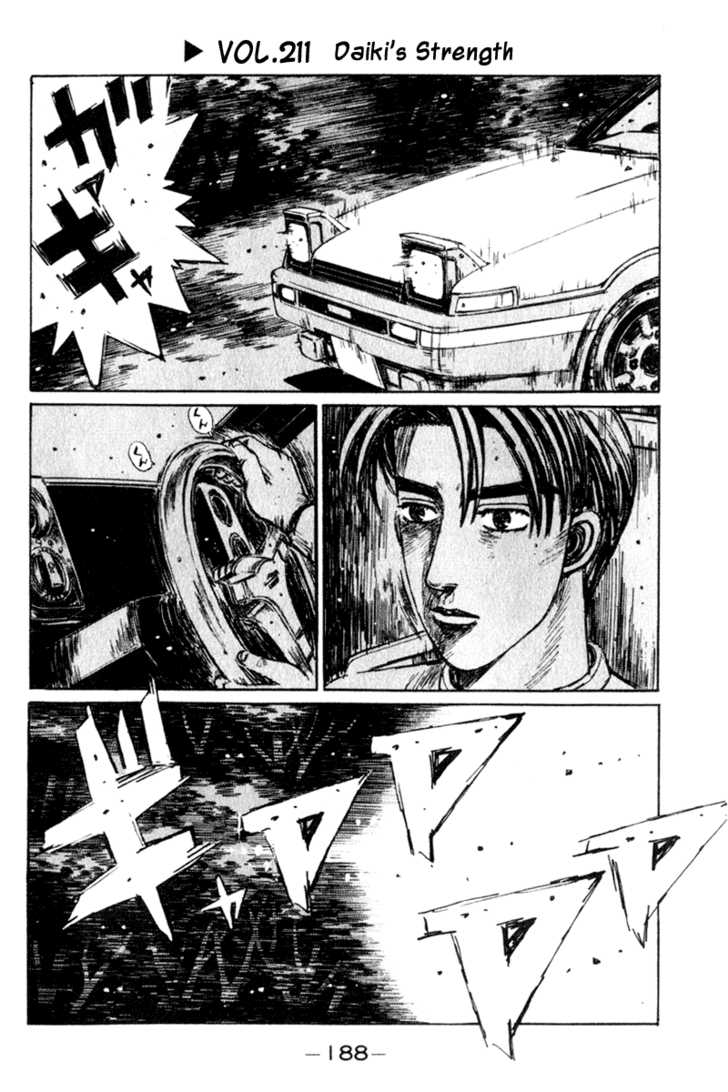 Read Initial D Manga Online
