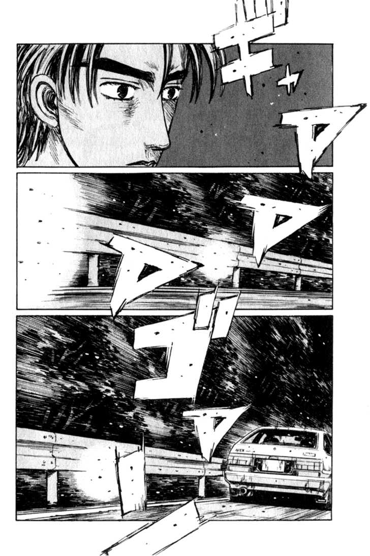 Read Initial D Manga Online
