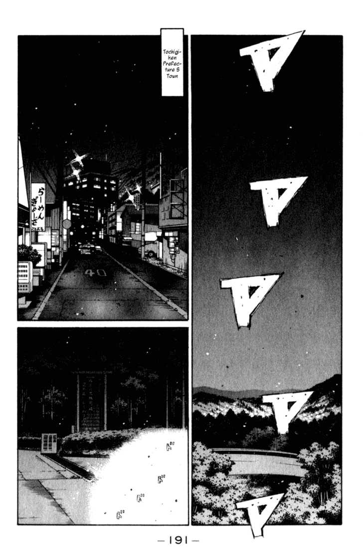 Read Initial D Manga Online