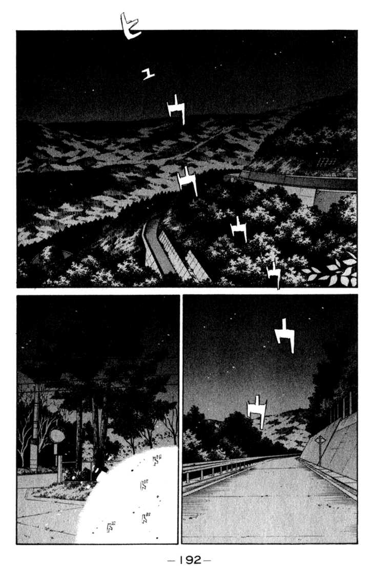 Read Initial D Manga Online