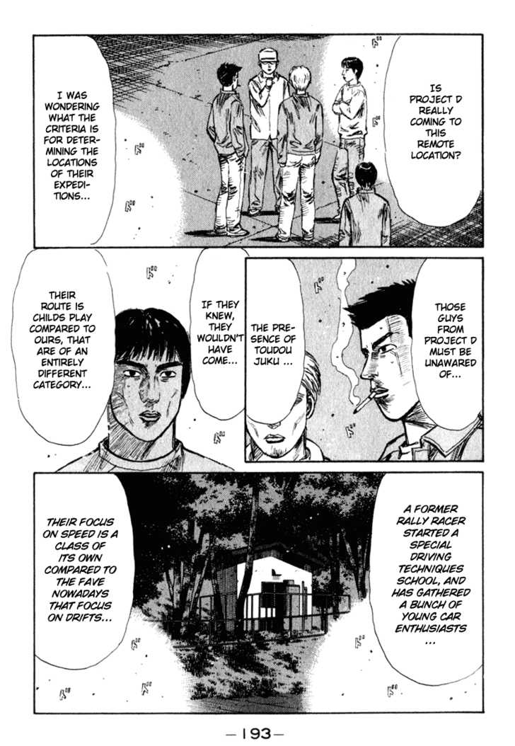 Read Initial D Manga Online