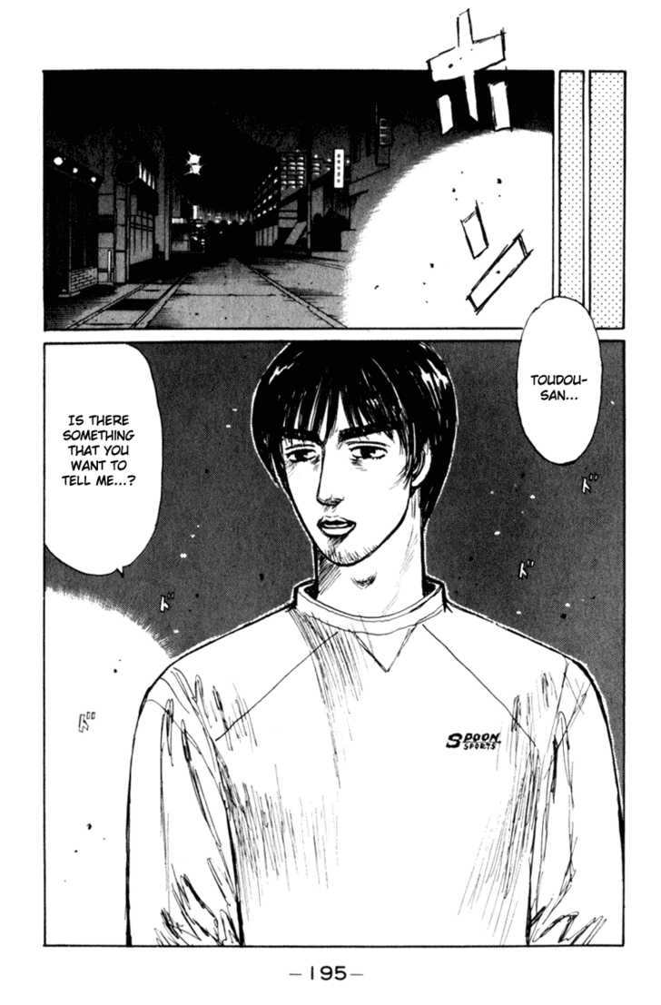Read Initial D Manga Online