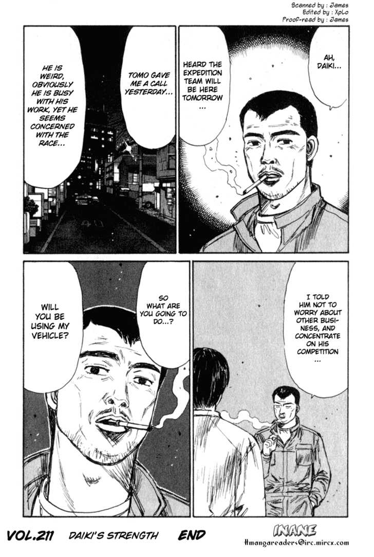 Read Initial D Manga Online