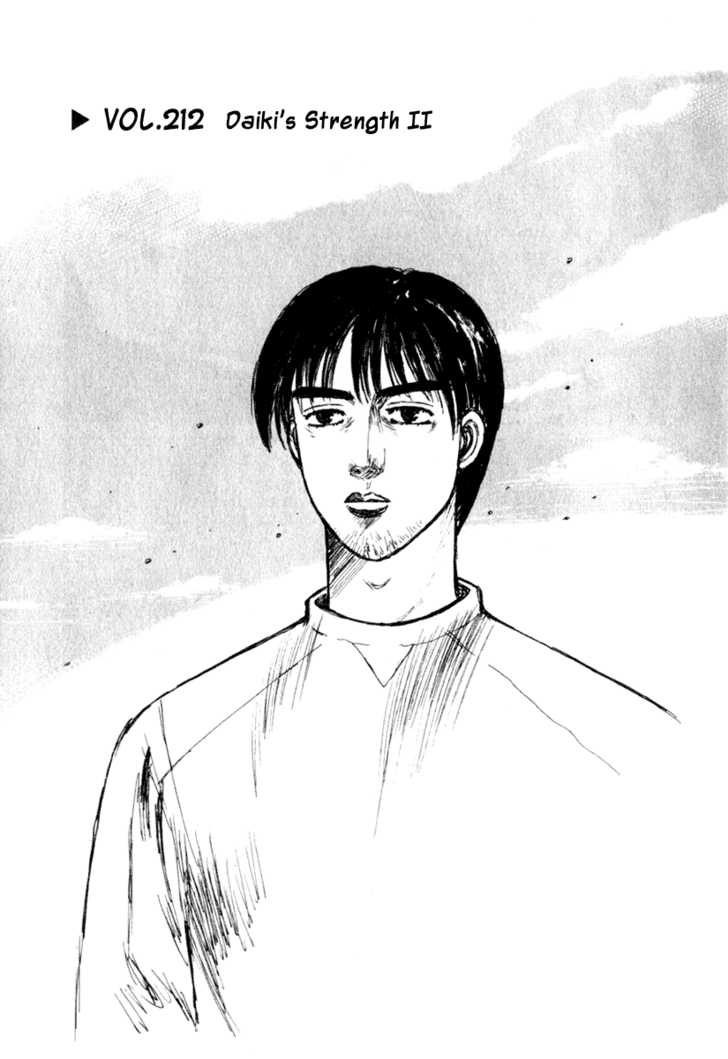 Read Initial D Manga Online