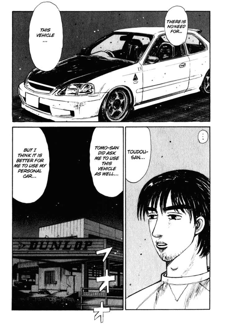 Read Initial D Manga Online