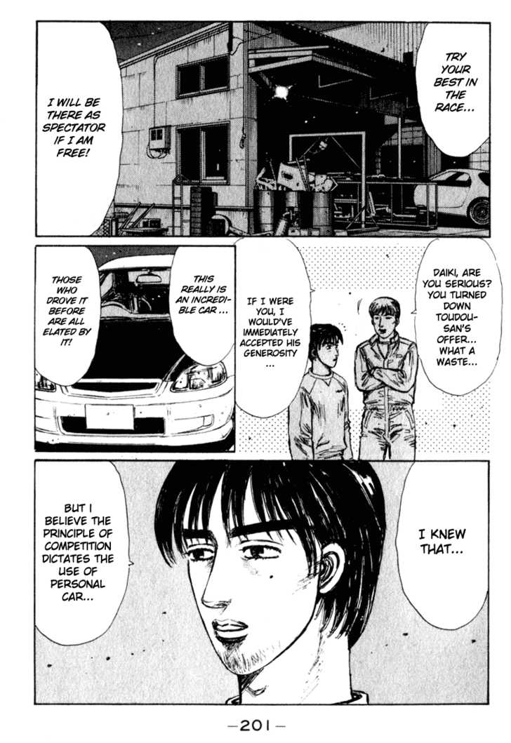 Read Initial D Manga Online