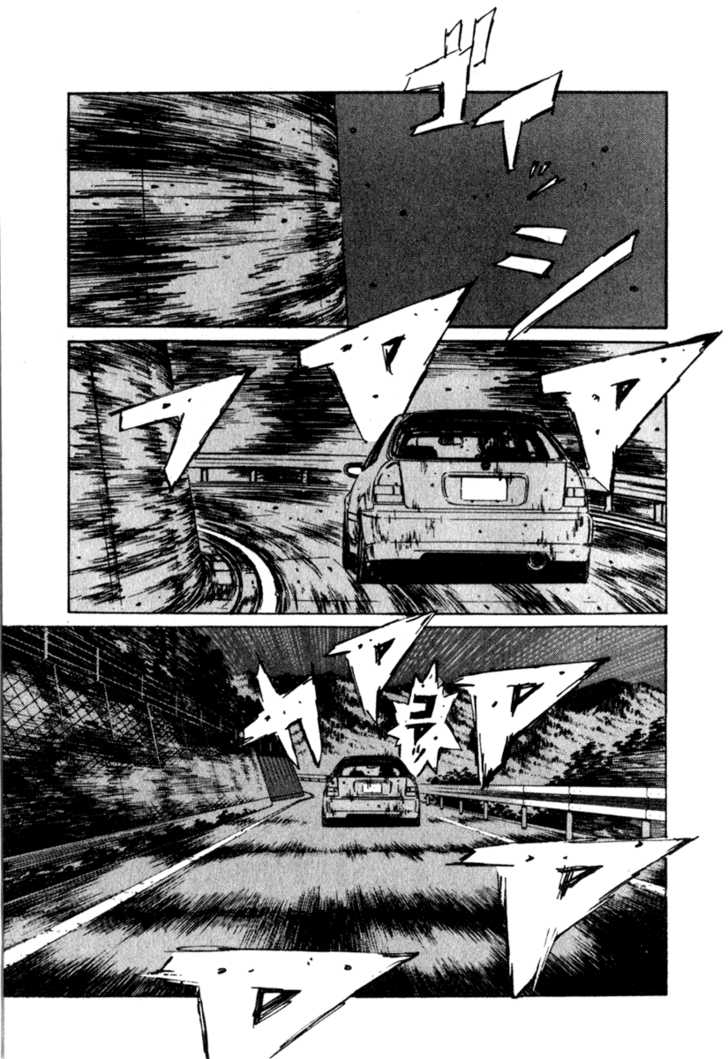 Read Initial D Manga Online