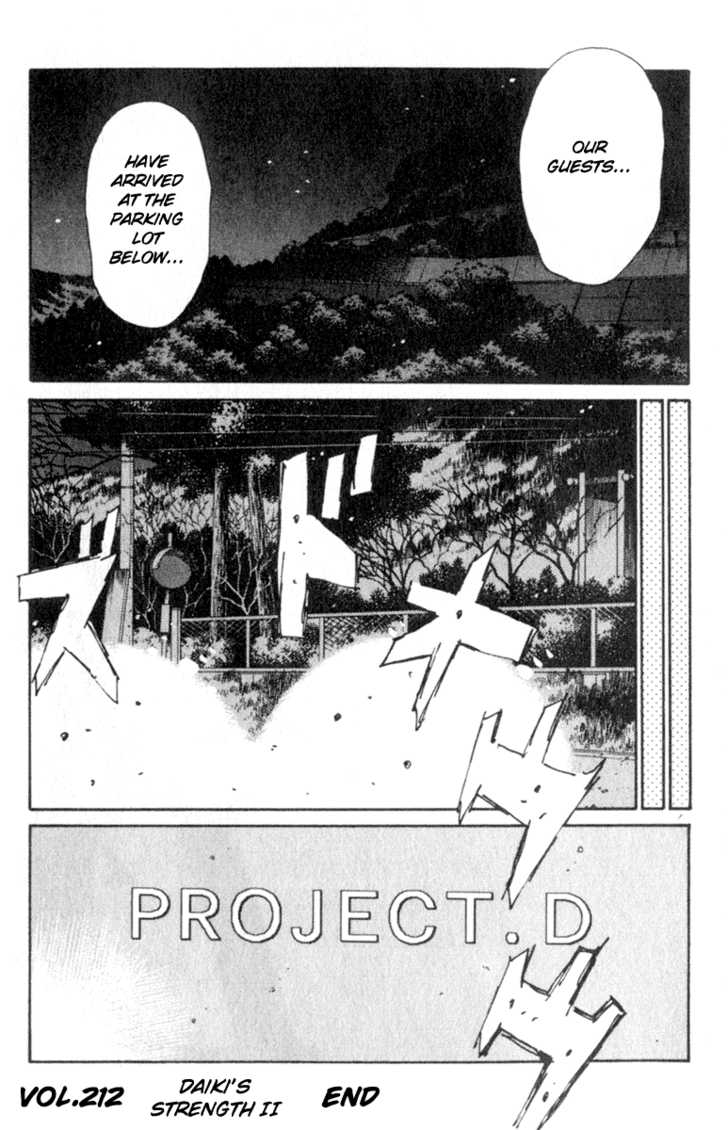 Read Initial D Manga Online
