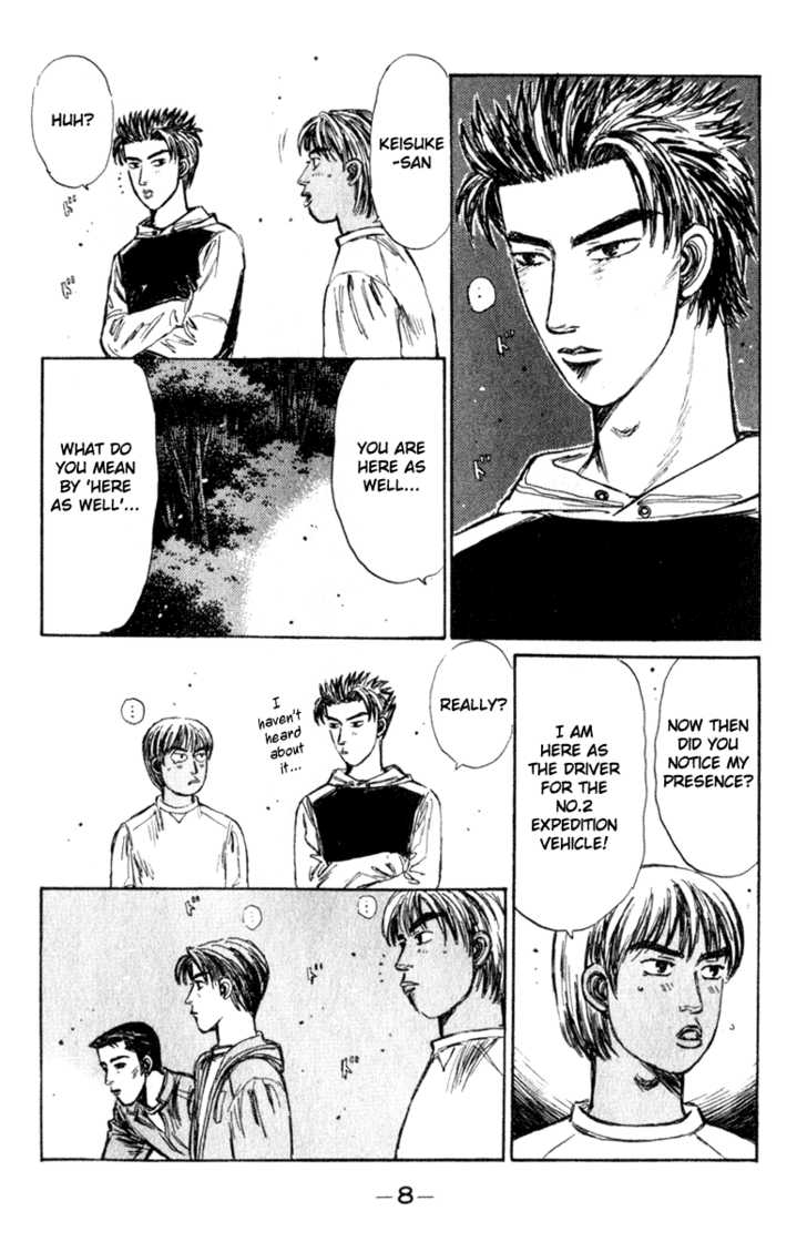 Read Initial D Manga Online