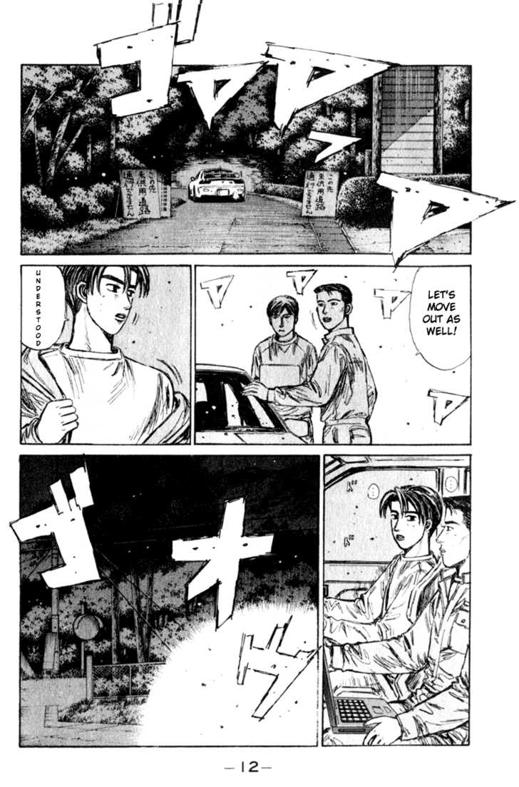 Read Initial D Manga Online