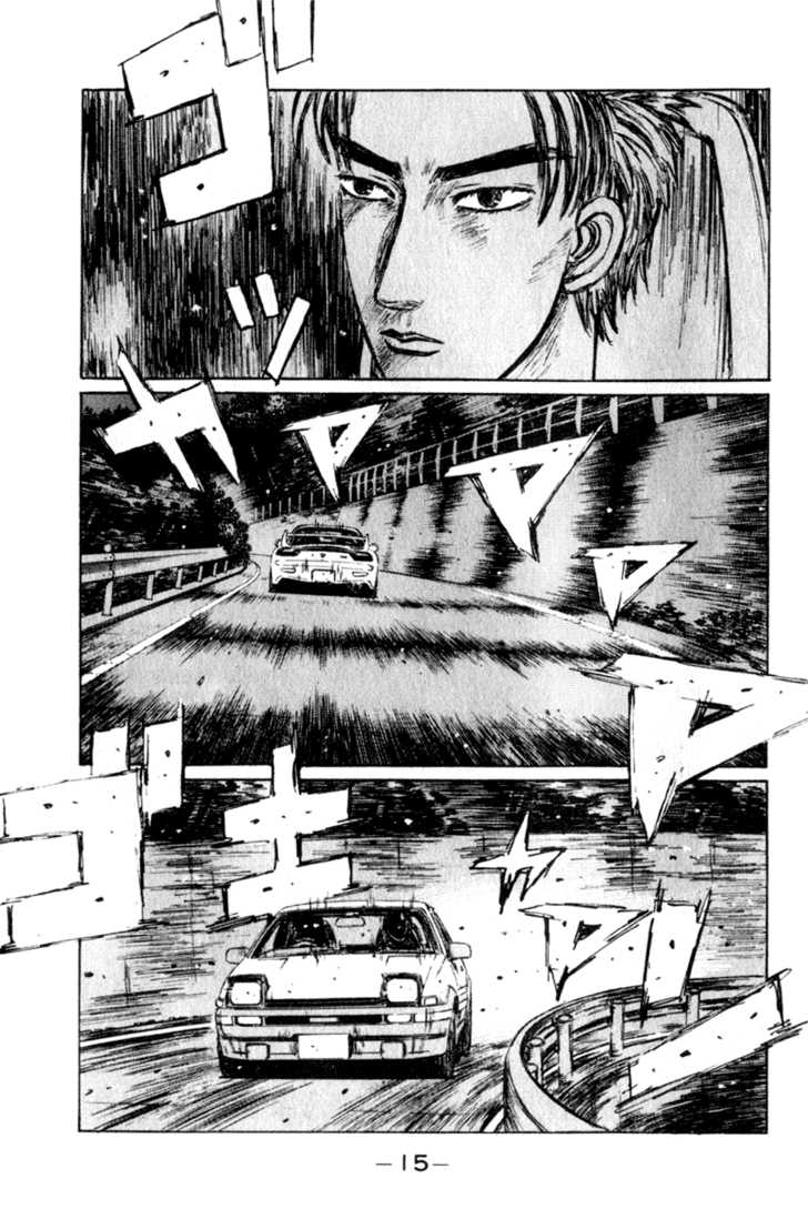 Read Initial D Manga Online