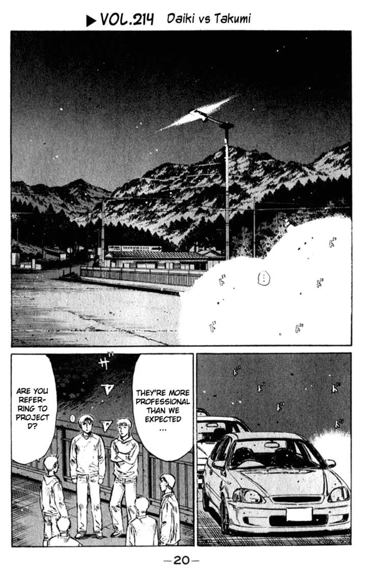 Read Initial D Manga Online