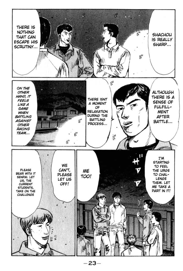 Read Initial D Manga Online