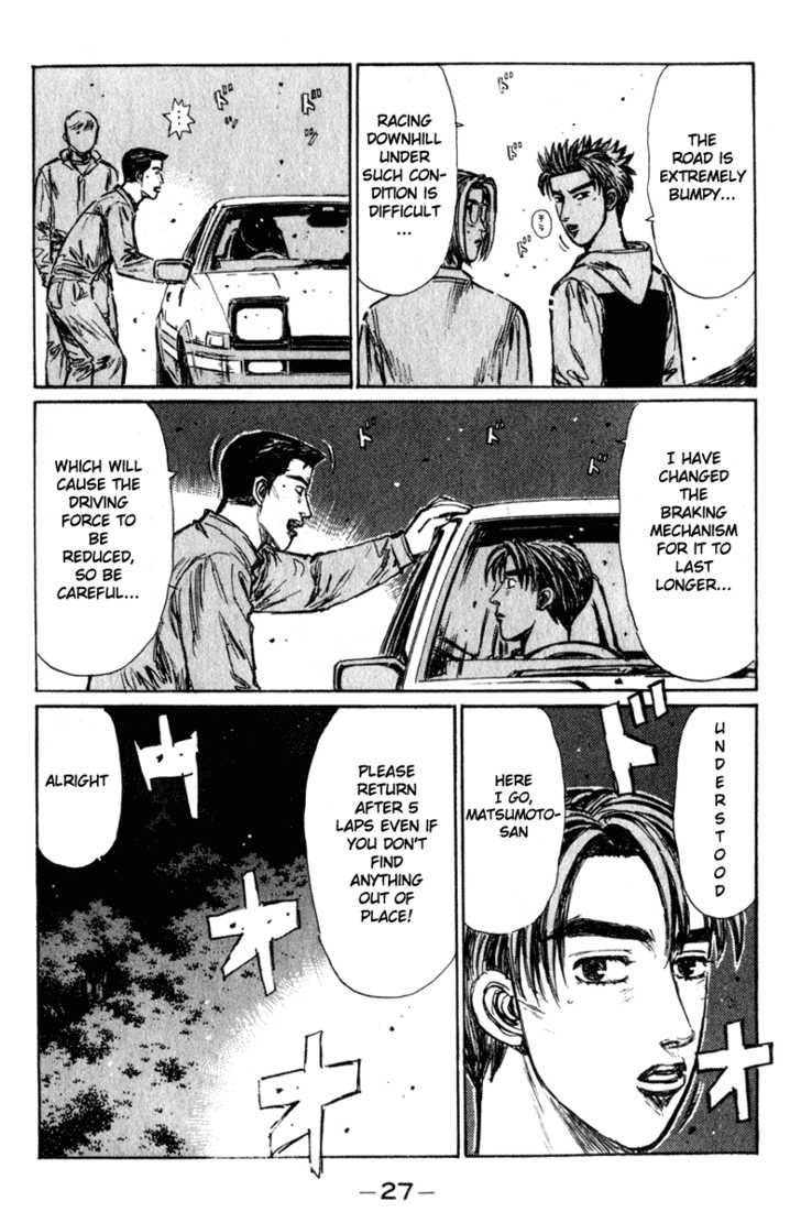 Read Initial D Manga Online