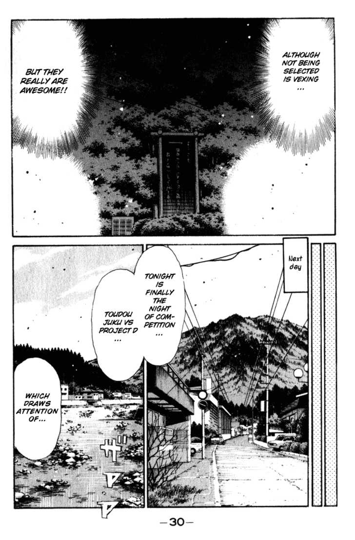 Read Initial D Manga Online