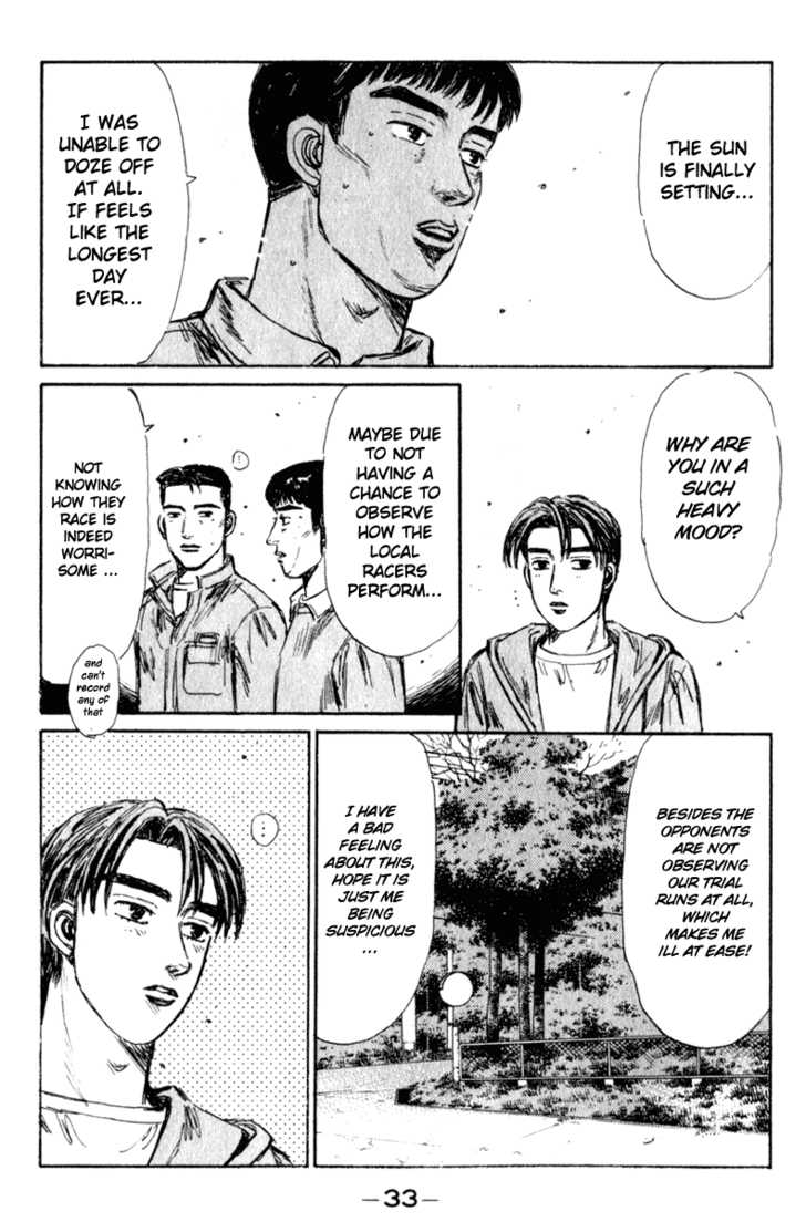 Read Initial D Manga Online