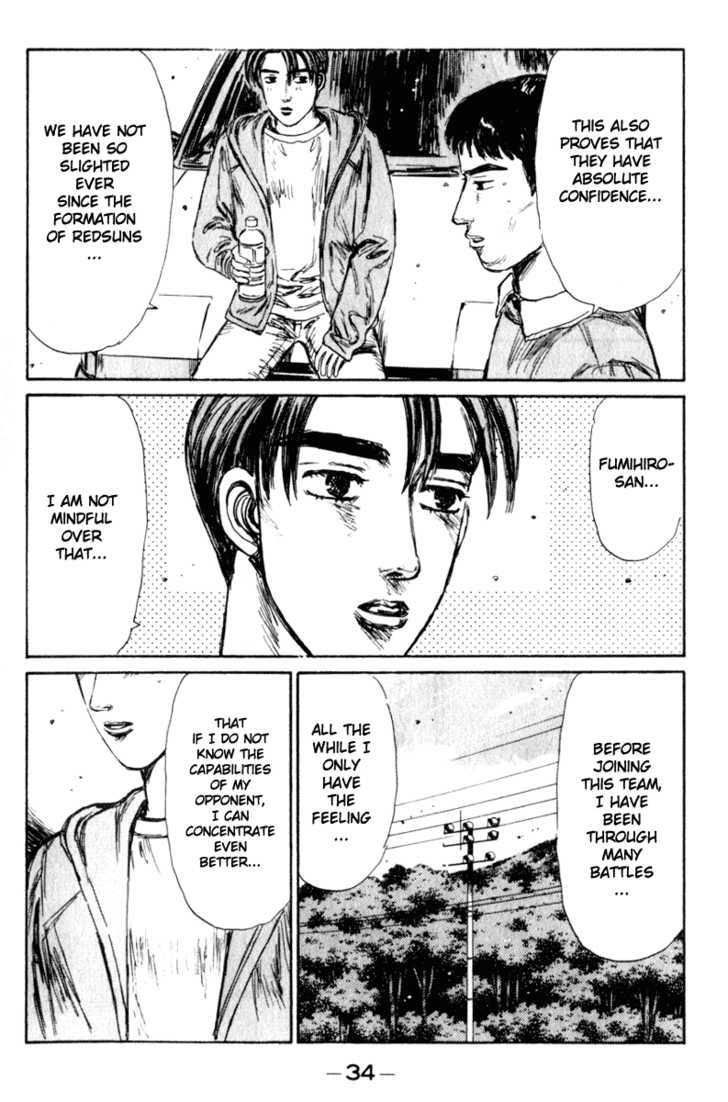Read Initial D Manga Online