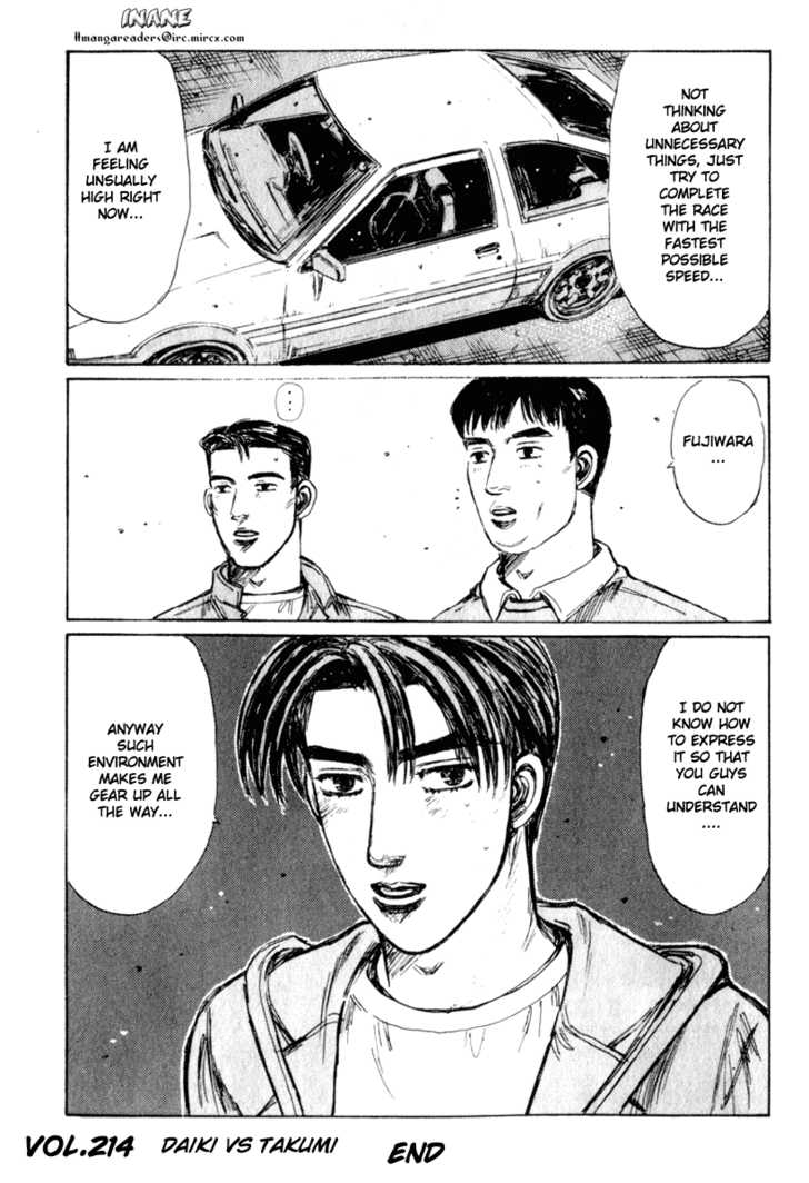 Read Initial D Manga Online
