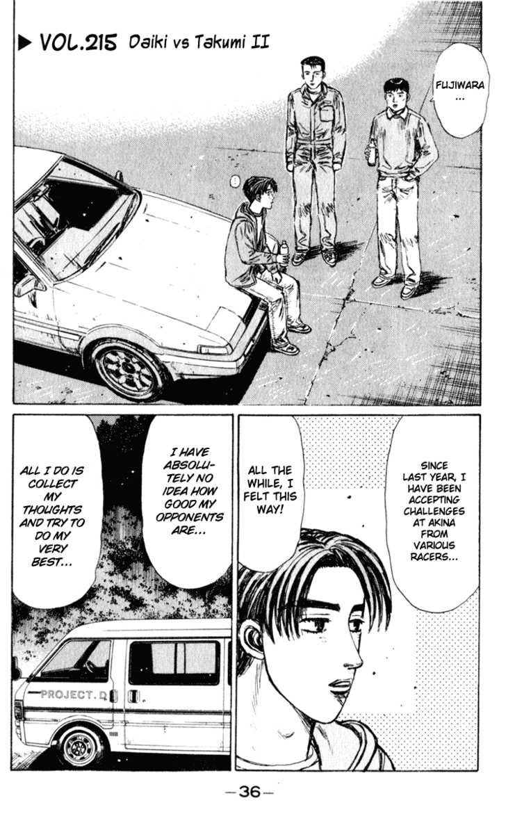 Read Initial D Manga Online