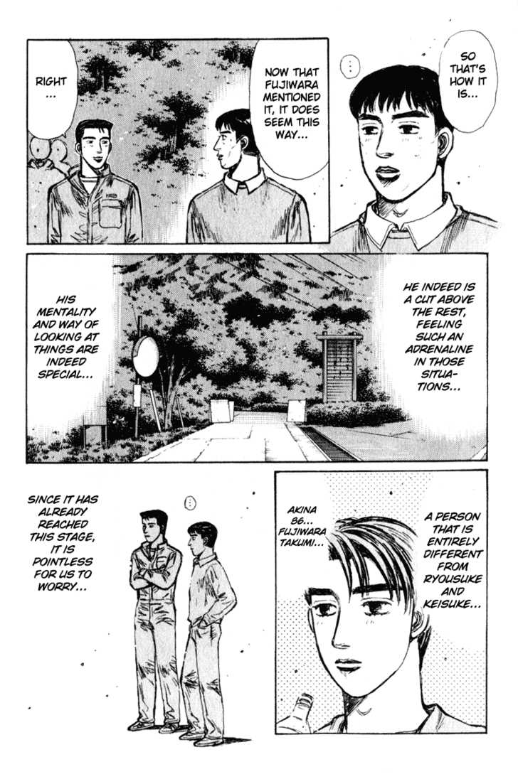 Read Initial D Manga Online