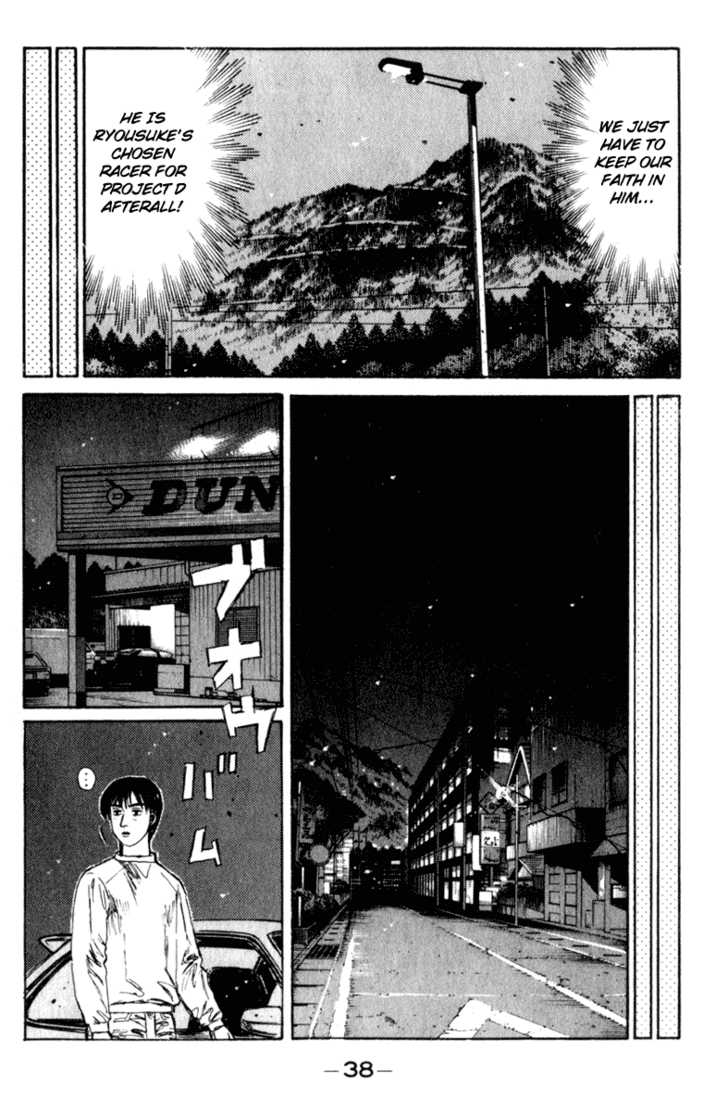 Read Initial D Manga Online