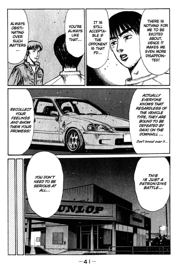 Read Initial D Manga Online
