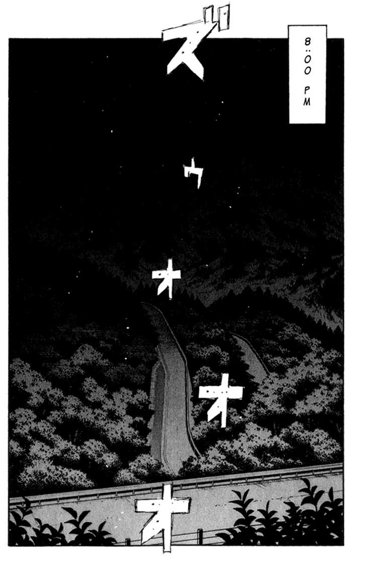 Read Initial D Manga Online