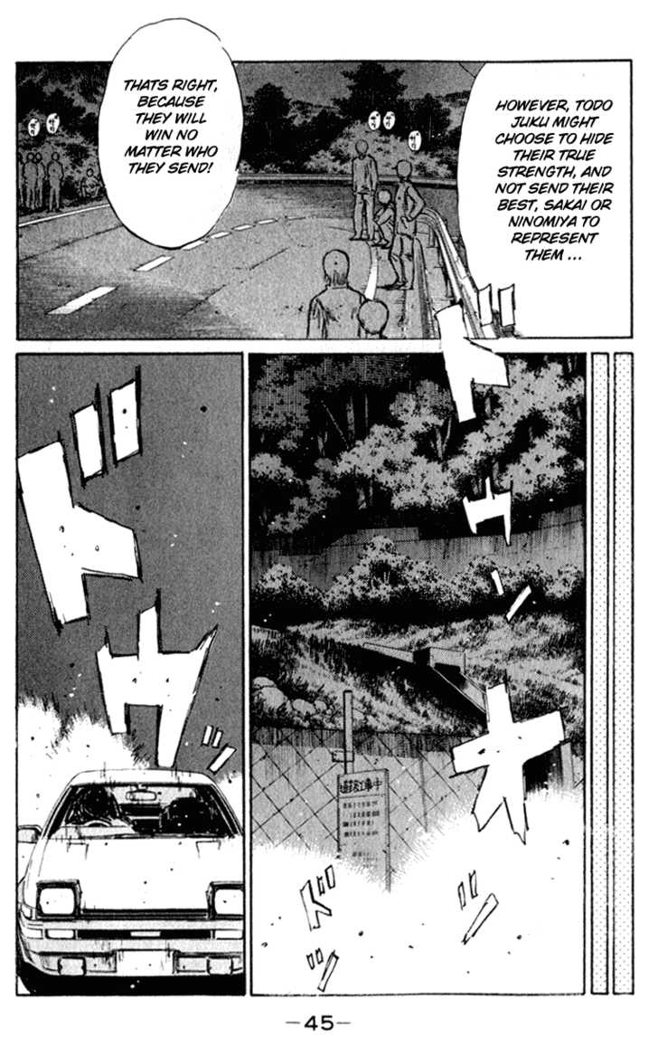 Read Initial D Manga Online