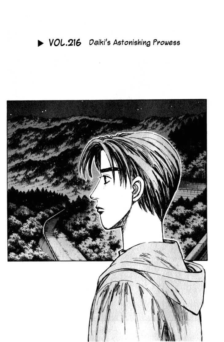 Read Initial D Manga Online