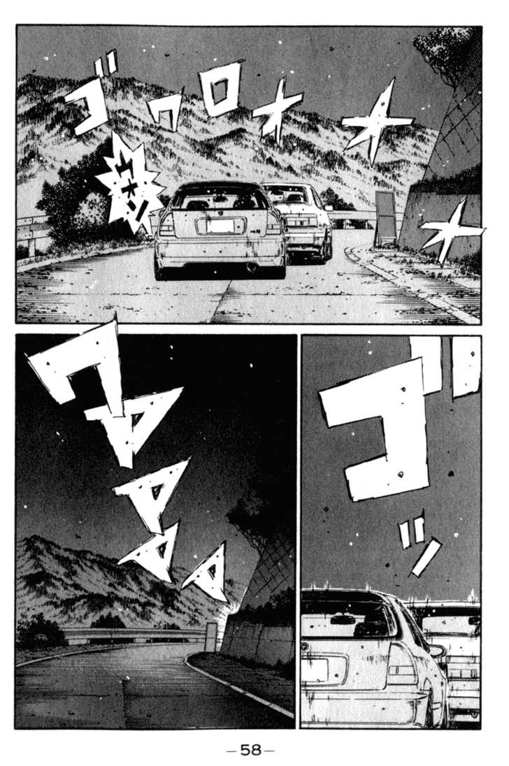 Read Initial D Manga Online