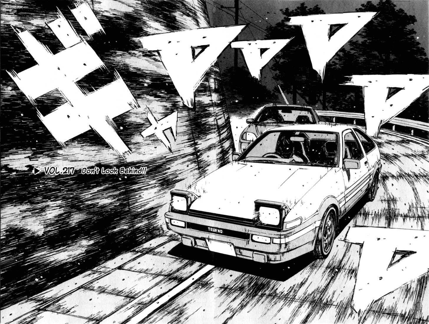 Read Initial D Manga Online