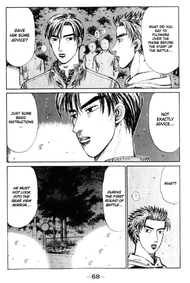 Read Initial D Manga Online