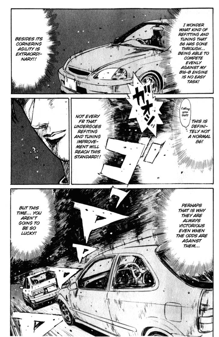 Read Initial D Manga Online