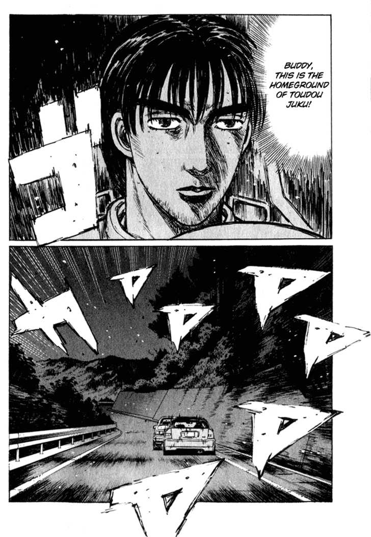 Read Initial D Manga Online