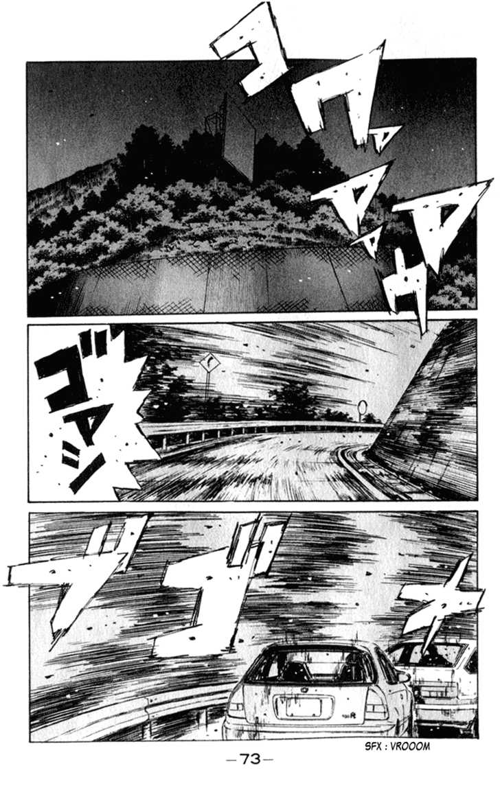 Read Initial D Manga Online