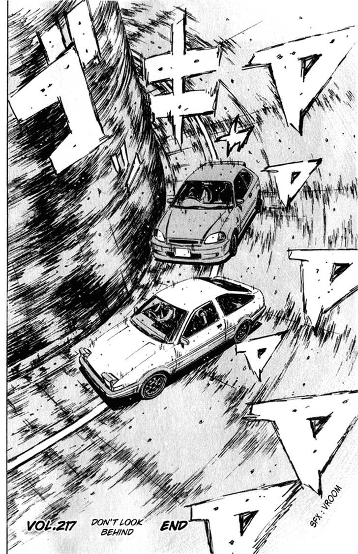 Read Initial D Manga Online