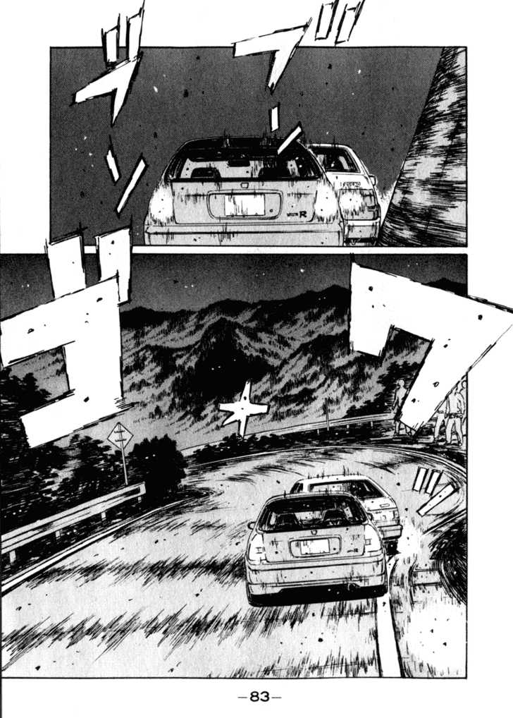 Read Initial D Manga Online