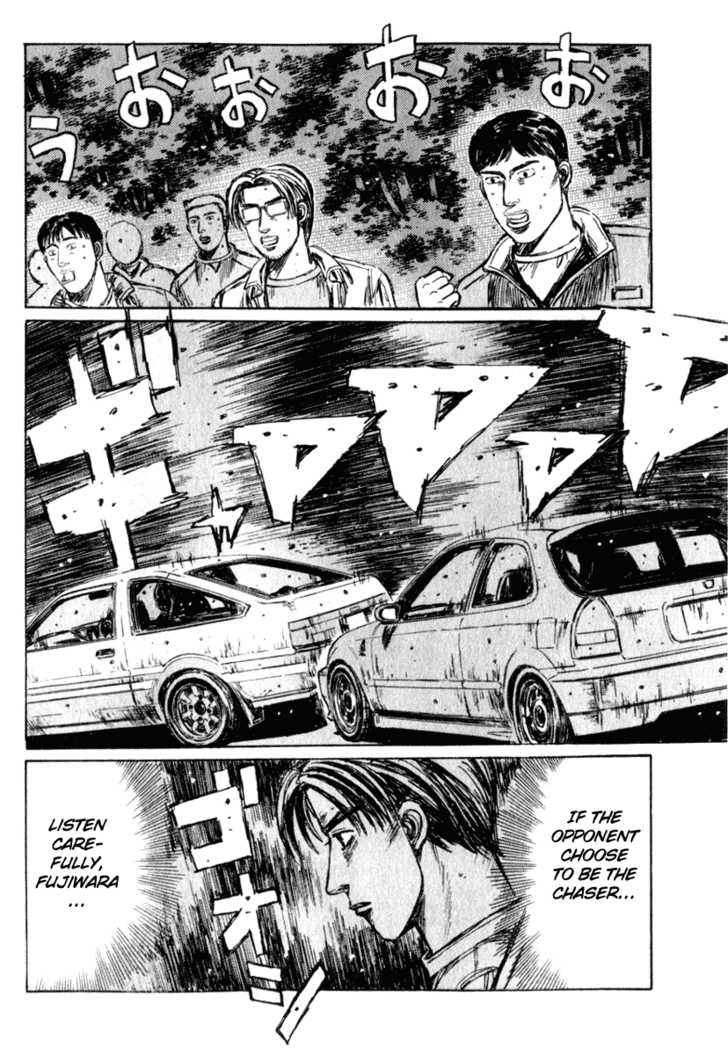 Read Initial D Manga Online
